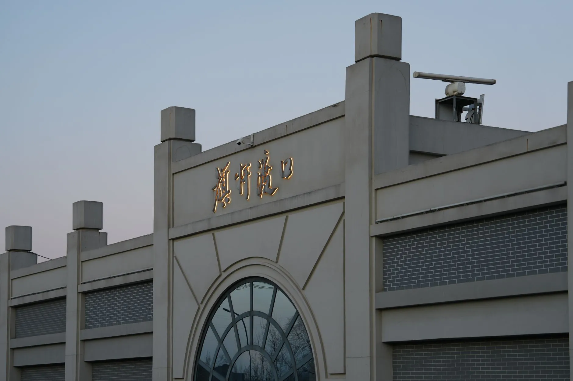 塑料收纳箱注塑工艺参数优化与质量提升方法