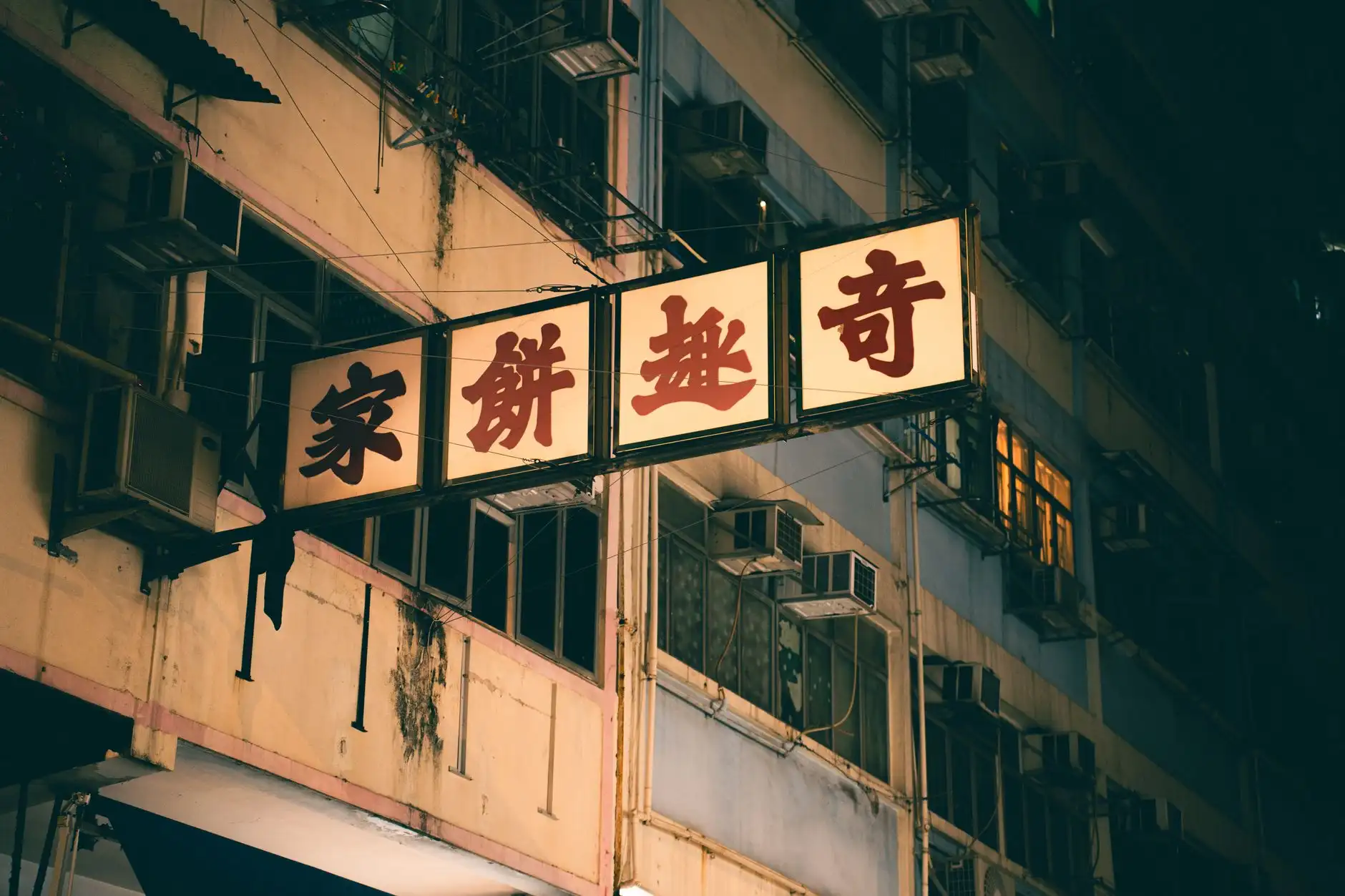 2024年收纳筐与脏衣篮市场趋势及产品适配分析